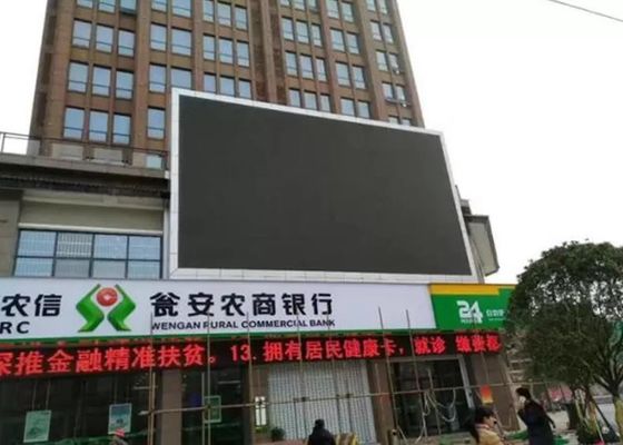 экран 960x960mm СИД афиши на открытом воздухе рекламы высокой яркости 10000nits